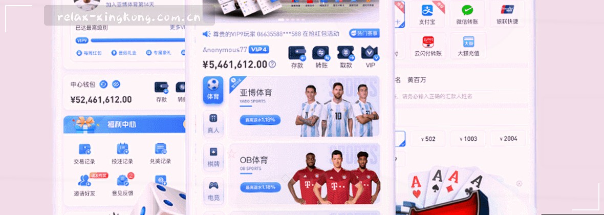 服务器指示灯在黑暗里闪烁
